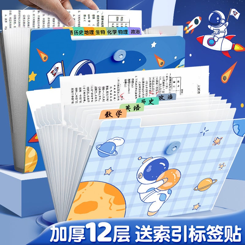Cute Cartoon Large Capacity Organ Bag Student Stationery 12 Layer A4 Data Paper Storage File Bag - Image 4