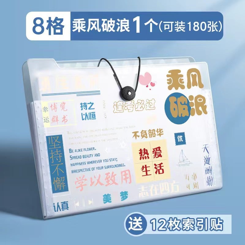 Cute Cartoon Large Capacity Organ Bag Student Stationery 12 Layer A4 Data Paper Storage File Bag - Image 1