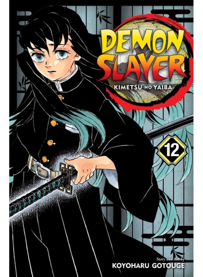Demon Slayer Kimetsu no Yaiba Vol 12 12 - Paperback