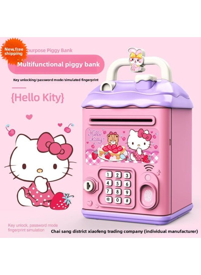 Generic - Children's Girls Kulomi Piggy Bank Can Access Only In And Out Of Boys Savings Password Box Wholesale-Color:Ice Princess [key Unlocking⭐Password Fingerprint⭐Automatic Door Opening] Battery Model - Image 1
