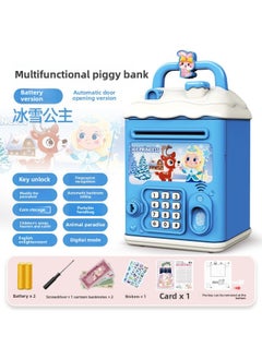 Children's Girls Kulomi Piggy Bank Can Access Only In And Out Of Boys Savings Password Box Wholesale-Color:Ice Princess [key Unlocking⭐Password Fingerprint⭐Automatic Door Opening] Battery Model