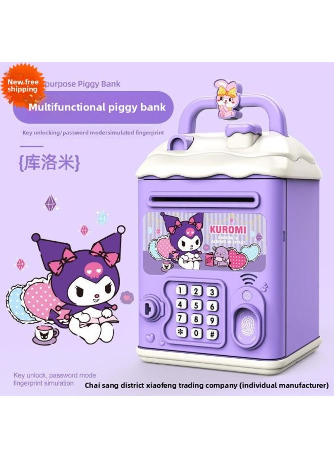 Generic - Children's Girls Kulomi Piggy Bank Can Access Only In And Out Of Boys Savings Password Box Wholesale-Color:Ice Princess [key Unlocking⭐Password Fingerprint⭐Automatic Door Opening] Battery Model - Image 1