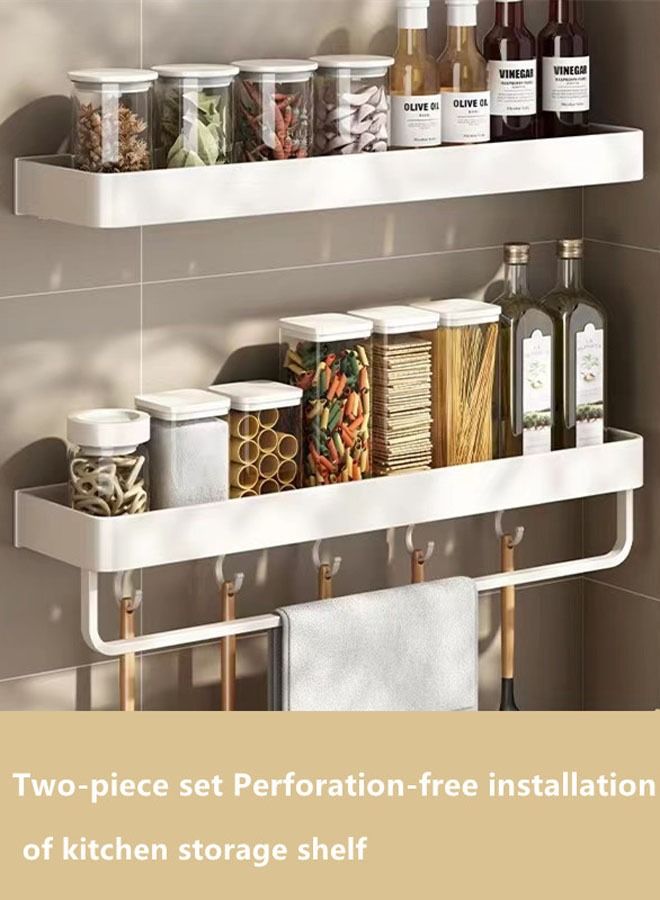 Kutis 2-Pieces Set Aluminium Alloy Wall Organizer With Hook and Towel Hanging Rod Wall Mounted Kitchen Storage Shelves White - Image 1