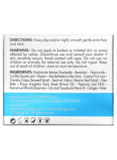Codeage Codeage, Eternal Platinum NAD Face Cream, 1.8 oz (50 g)  - Image 3