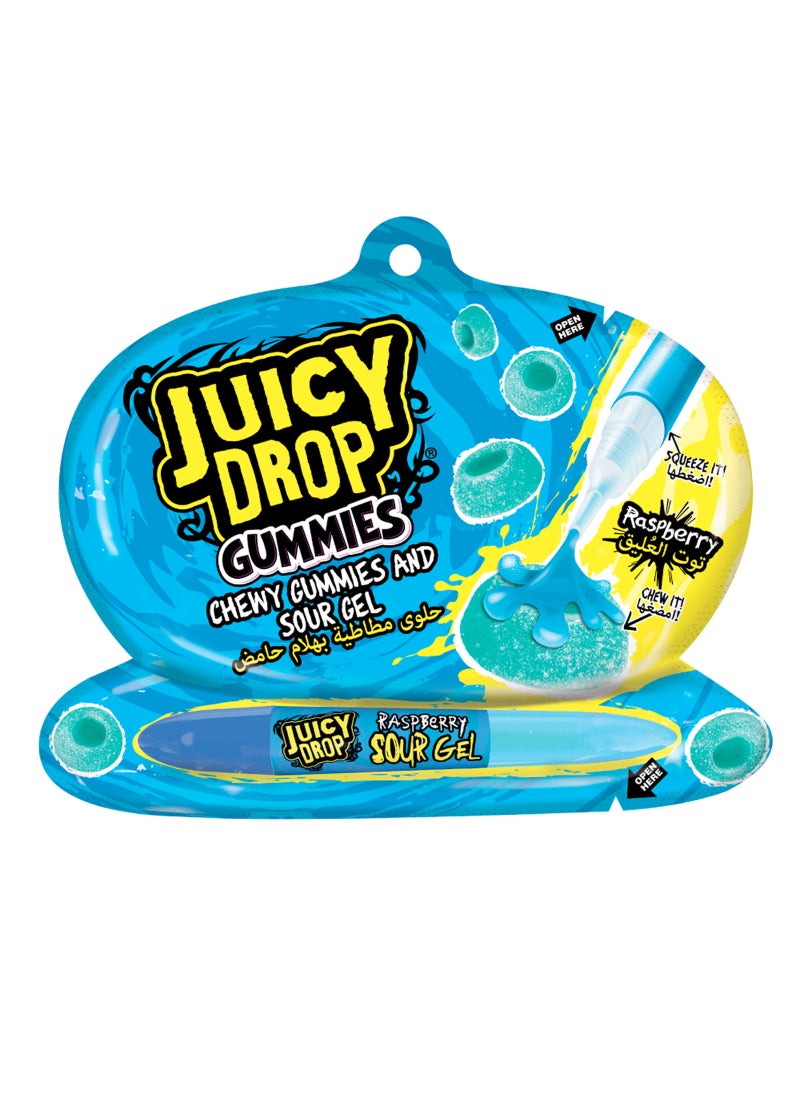 Bazooka Juicy Drop Strawberry or Raspberry Gummies - Image 1