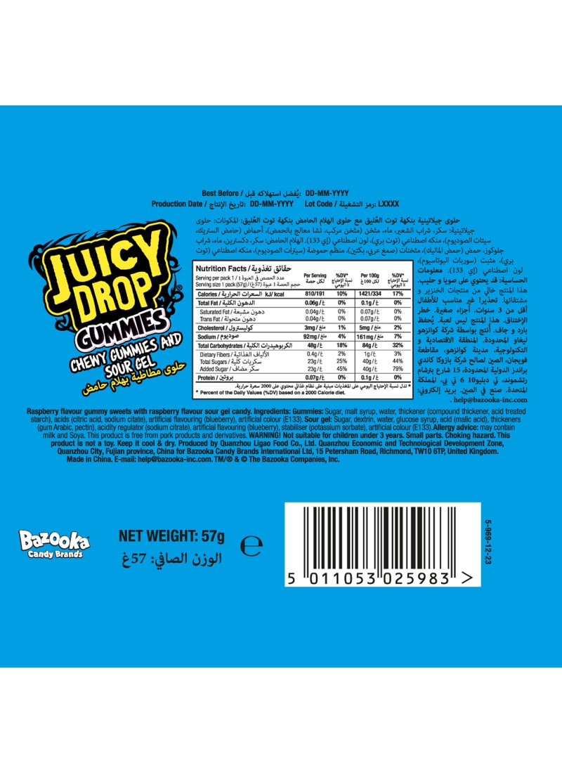 Bazooka Juicy Drop Strawberry or Raspberry Gummies - Image 4