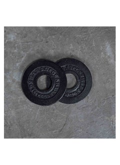 Garage Gear Fractional Plates 2.3 KG 