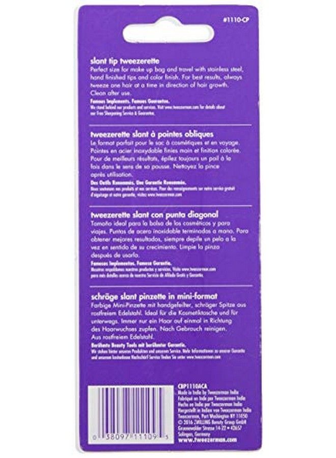 Tweezerman ملقط ذو طرف مائل (الألوان قد تختلف) - Image 4