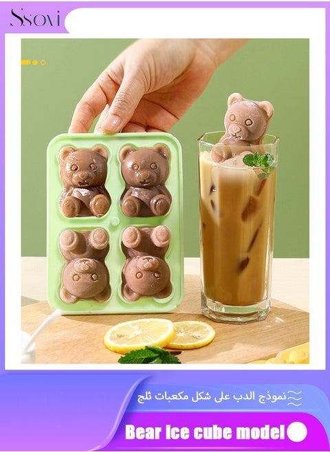 Little Bear Ice Cube Mold Silicone Ice Grid Household Internet Celebrity Ice Cream Ice Cream Ice Hockey Ice Box Ice Mold