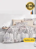 Master Home Textile 200 X 120 Cm