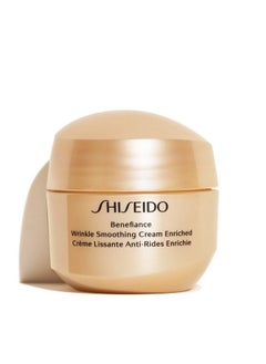Benefiance Wrinkle Smoothing Cream Enriched  Mini Size 20 Ml  Antiaging Moisturizer For Dry To Very Dry Skin  Visibly Corrects Wrinkles & Intensely Hydrates  Noncomedogenic
