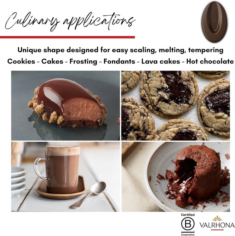 VALRHONA أقراص الشوكولاتة الداكنة 70% من فالروهنا غواناجا - Image 3