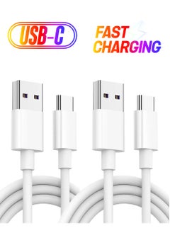 إلترازون USB Type-C Cable 2pack 6ft Fast Charging 5A Quick Charger Cord, Type C to A Cable 6 Foot Compatible Samsung Galaxy S10 S9 S8 Plus, Braided Fast Charging Cable for Note 10 9 8, LG V50 V40 G8 G7(White)  - Image 1
