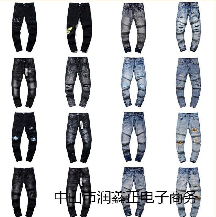Purple American High Street Hole Patch Trend Retro Straight Amiri Denim Pants Brand - Image 2