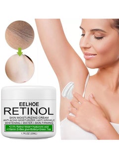 EELHOE Skin Moisturizing Cream 10ml, Anti-aging, Moisturizing, Anti-wrinkle, Whitening and Firming Skin  - Image 2