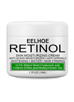 EELHOE Skin Moisturizing Cream 10ml, Anti-aging, Moisturizing, Anti-wrinkle, Whitening and Firming Skin  - Image 1