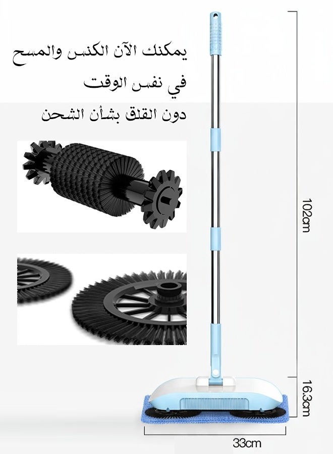 مجموعة المكنسة والجاروف الذكية للتنظيف المنزلي المريح - Image 3