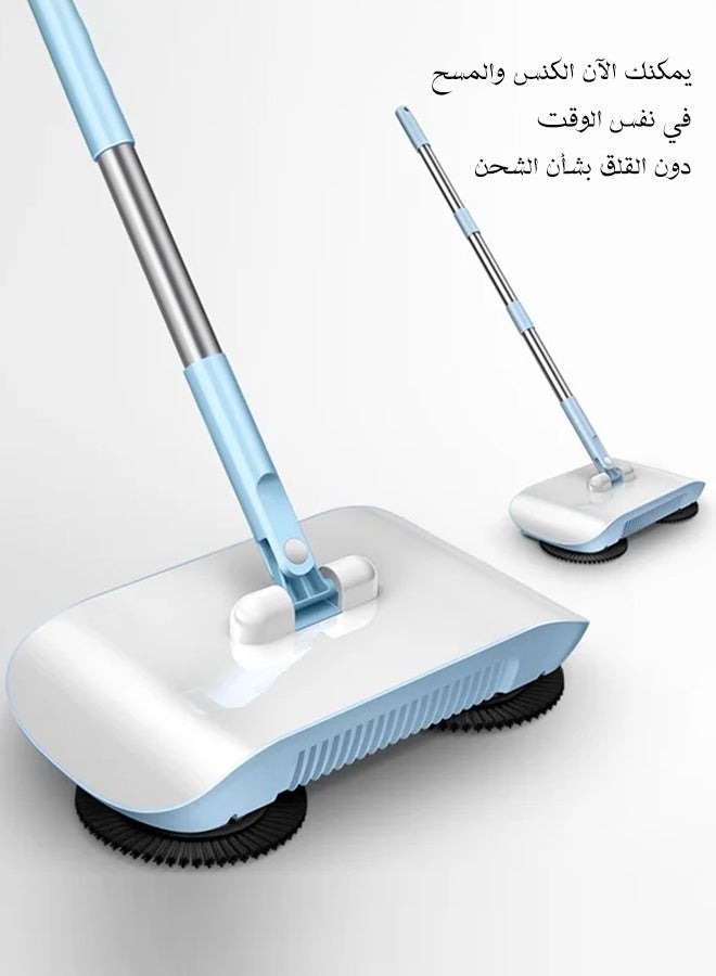 مجموعة المكنسة والجاروف الذكية للتنظيف المنزلي المريح - Image 1