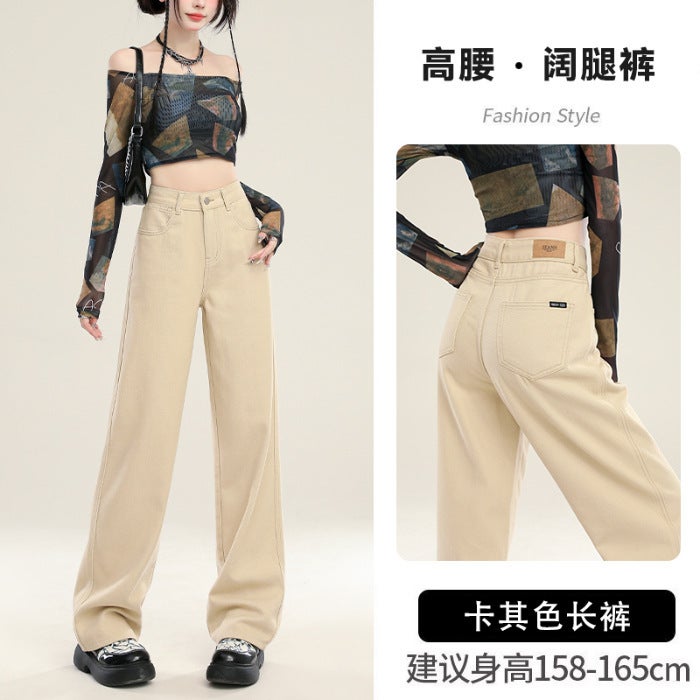 Wide Leg Jeans Women'S Autumn High Waist Slimming Small Straight Leg Pants High Waist Wide Leg Pants Women'S Autumn - Image 1