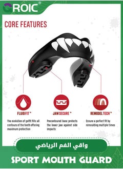 GROIC Sports Mouthguards,EVA Mouthguards,Mouthguard for Braces,Mouthguard Slim Fit,Mouth Guard with Case for Boxing, Basketball, Lacrosse, Football, MMA  - Image 2