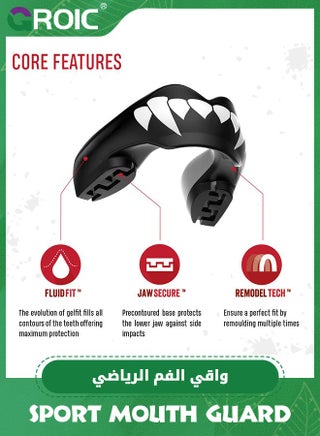 Sports Mouthguards,EVA Mouthguards,Mouthguard for Braces,Mouthguard Slim Fit,Mouth Guard with Case for Boxing, Basketball, Lacrosse, Football, MMA - view 2
