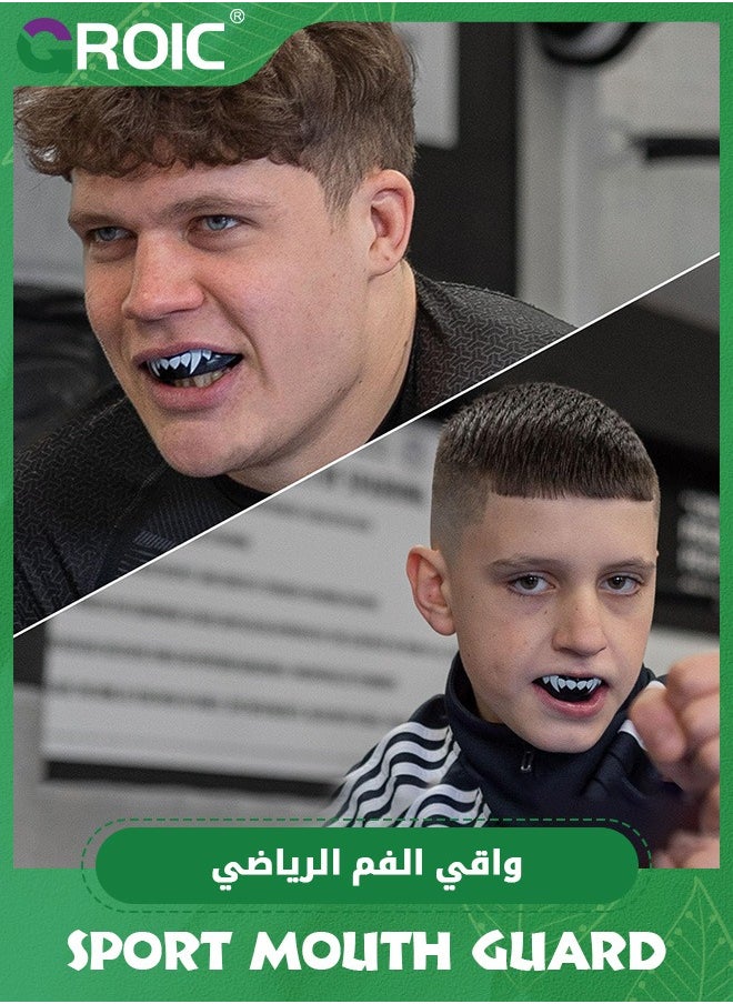 GROIC - واقيات الفم الرياضية، واقيات الفم EVA، واقي الفم للأقواس، واقي الفم ذو المقاس النحيف، واقي الفم مع حقيبة للملاكمة، كرة السلة، لاكروس، كرة القدم، الفنون القتالية المختلطة - Image 1
