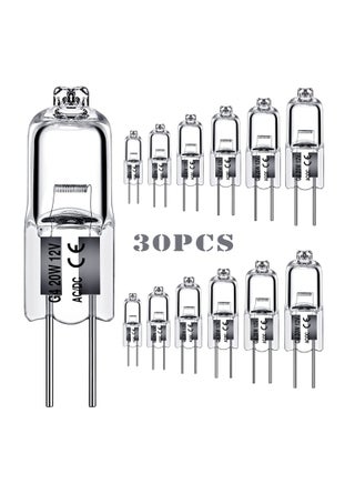 12 Pack G4 Bulb Crystal Clear Halogen Light Bulb for Under Cabinet Puck Light Chandeliers Landscape Lighting - pzsku/ZBF3B69AAB247E1AA18A9Z/45/_/1695872369/8836dac3-f3d1-41c4-883d-e7b2cff782c3