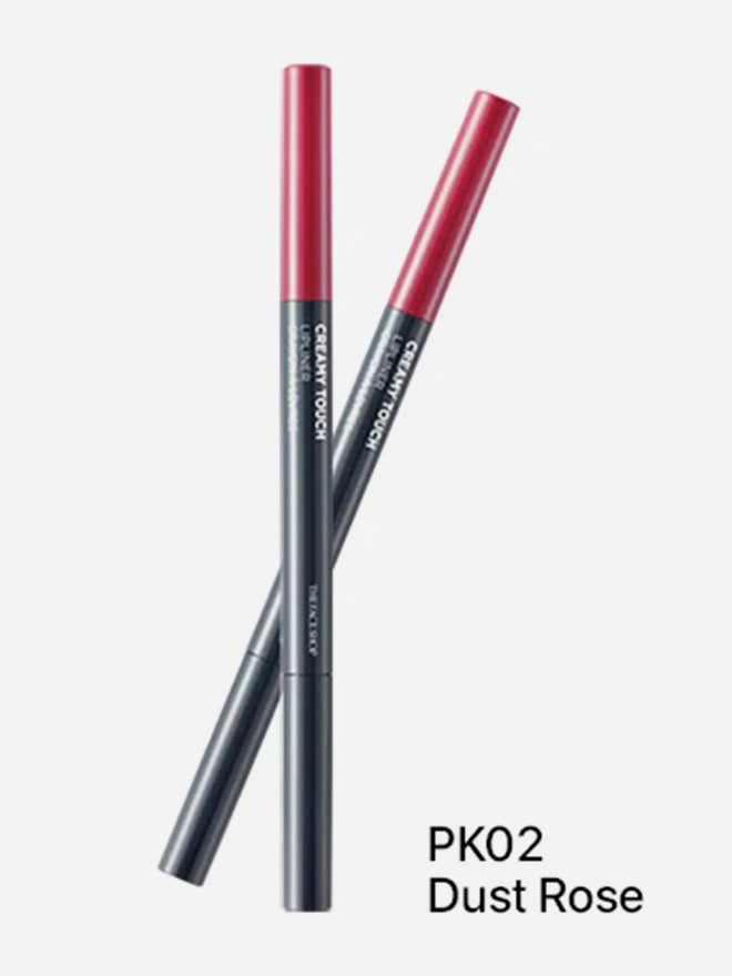 fmgt محدد شفاه كريمي، Pk02 - Image 1
