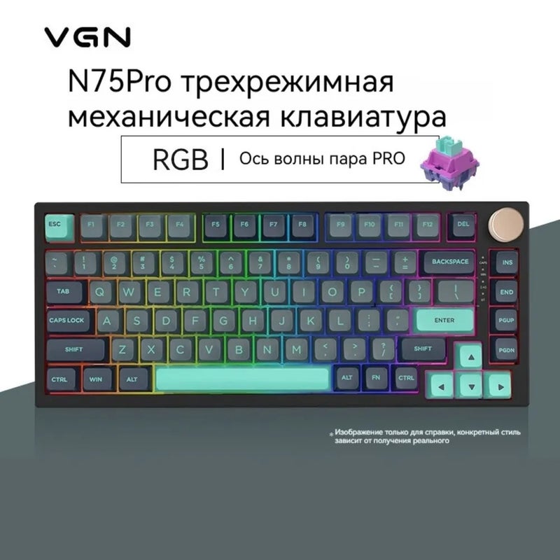 ز ن V  لوحة مفاتيح VGN N75 Pro - Image 3