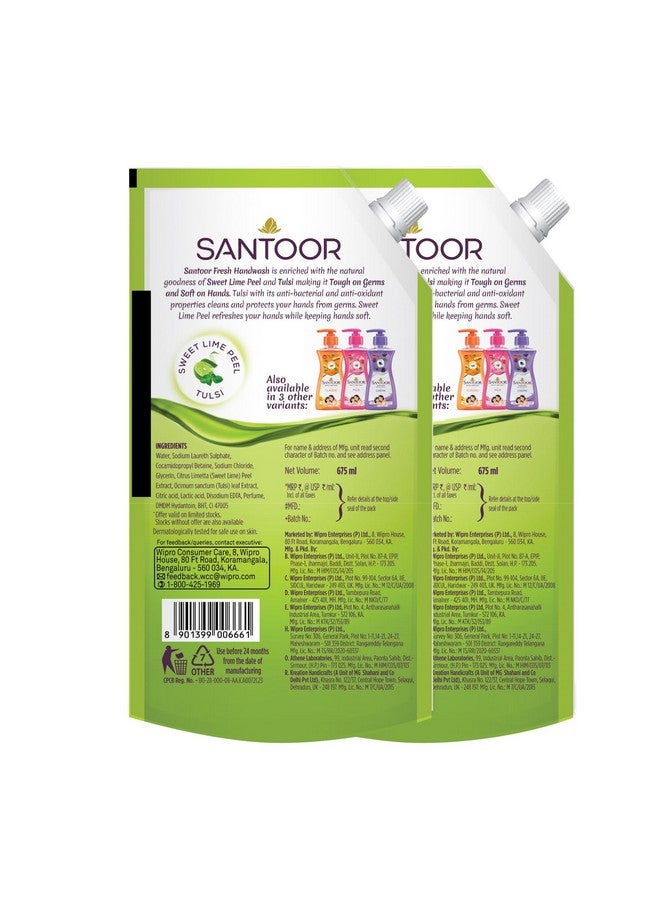 سانتور غسول اليدين اللطيف المنعش 675 مل، عبوة من قطعتين بفوائد طبيعية من قشر الليمون الحلو والتولسي | تركيبة رغوية غنية بخصائص مضادة للبكتيريا | ناعم على اليدين | يهدئ ويرطب البشرة - Image 2