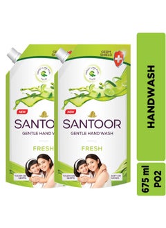 Santoor Fresh Gentle Hand Wash 675Ml, Pack Of 2 With Natural Goodness Of Sweet Lime Peel & Tulsi| Rich Lathering Formula With Anti-Bacterial Properties| Soft On Hands| Soothes & Hydrates Skin  - Image 1