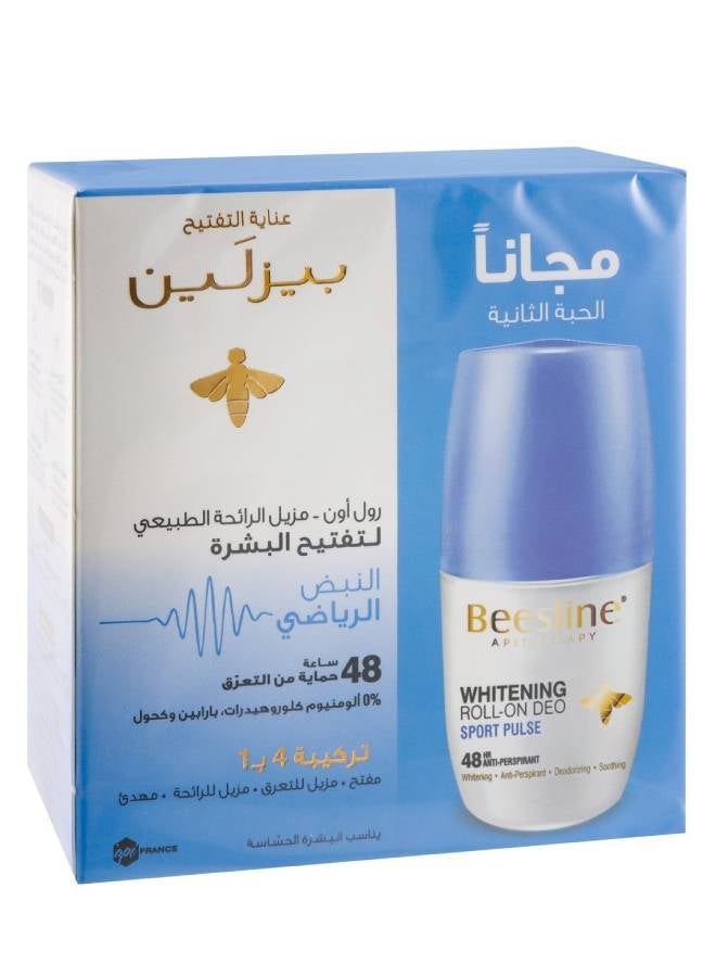 بيزلين عبوة من عبوتين من مزيل العرق الرياضي رول أون للتبييض، 100 مل 50ملليلتر - Image 1