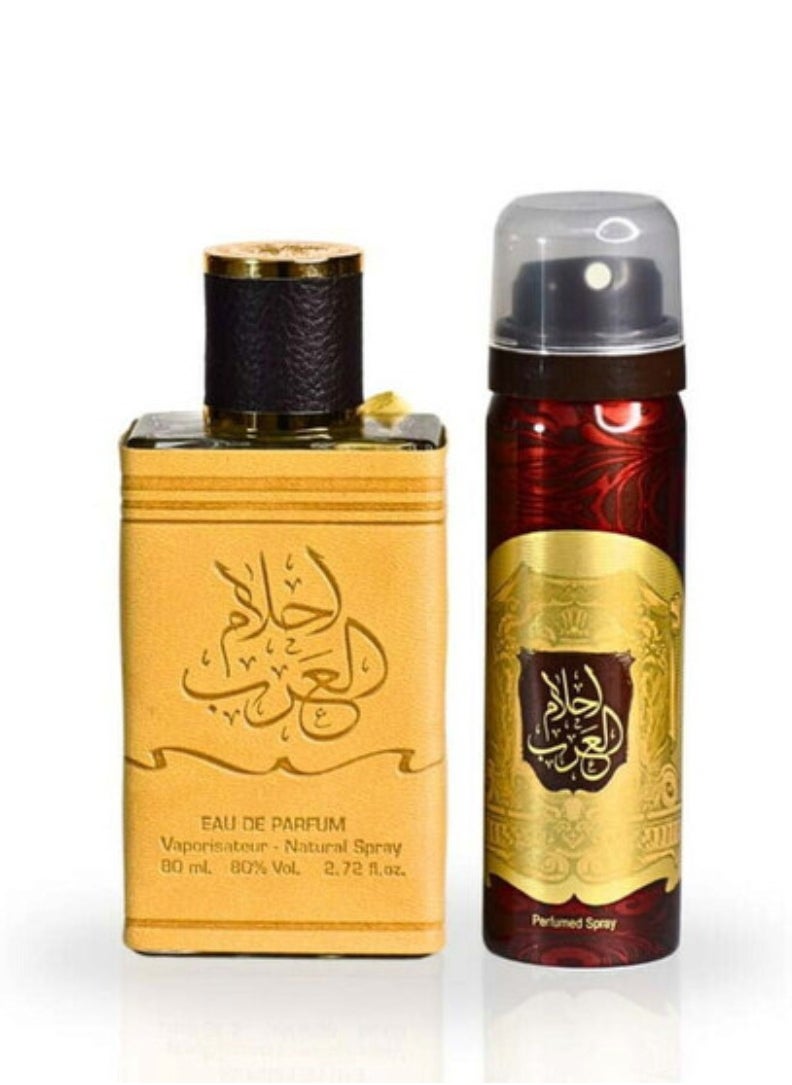 Ard Al Zaafaran Ahlam Al Arab by Ard Al Zaafaran EDP 80ml🌟🌟🌟🌟🌟  - Image 1