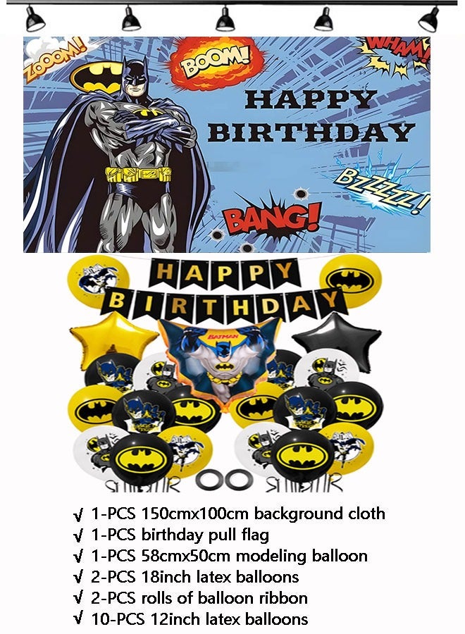 باتمان مجموعة مستلزمات حفلات أعياد الميلاد مكونة من 17 قطعة بما في ذلك قماش الخلفية (مقاس 150 سم × 100 سم) - Image 1