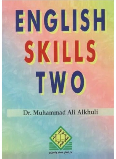 ENGLISH SKILLS Two