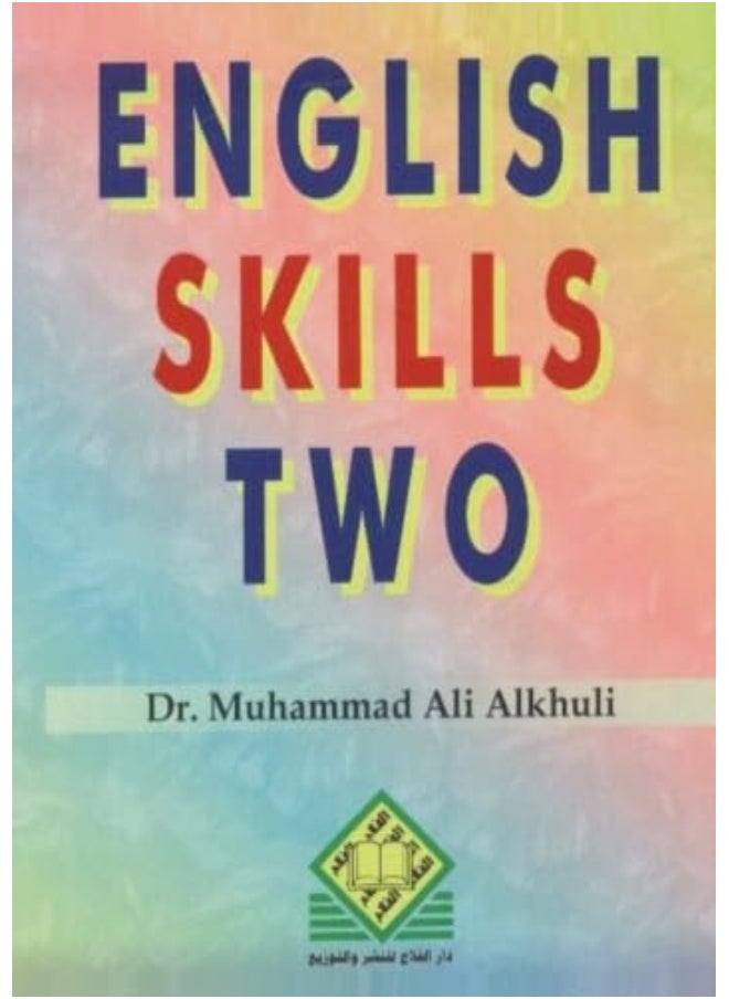ENGLISH SKILLS Two 