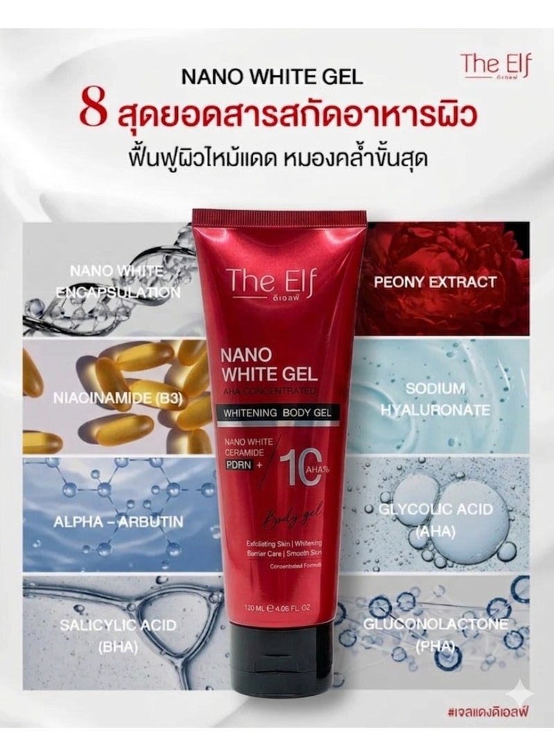 The Elf Nano White Gel AHA Concentrated Whitening Body Gel 120ml, for Dark Spots, Exfoliating Body Glow and Uneven Skin Tone Care - Image 5