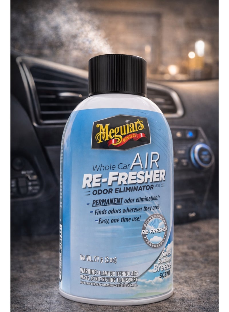 معطر وجهاز إزالة الروائح الكريهة من السيارة بالكامل برائحة نسيم الصيف المنعش يقضي على الروائح الكريهة نهائياً وبسهولة تامة لمرة واحدة.