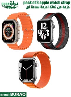 Apple Watch Band Strap For Apple Watch Ultra 2/Ultra 49mm, Series 10 46mm, 9/8/7 45mm, SE2/SE/6/5/4 44mm, 3/2/1 42mm