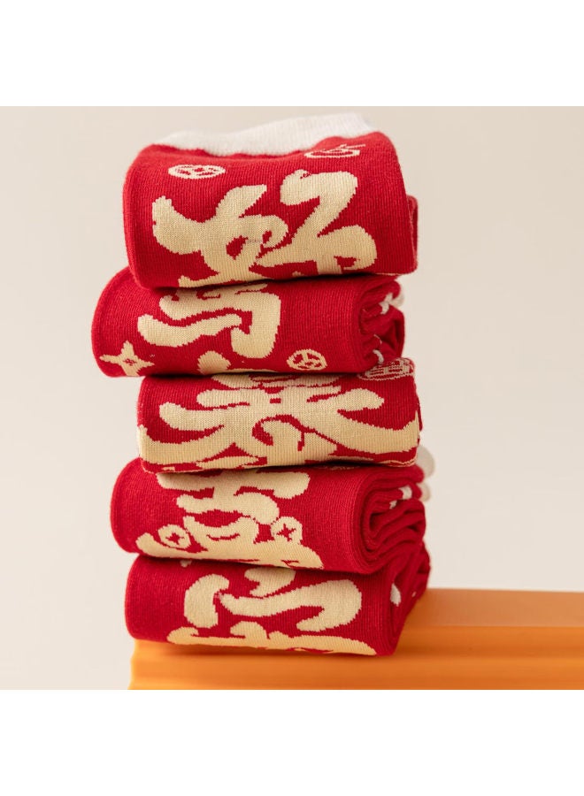 Gujin 4 Pairs Gift Box Red Socks For Birth Year, Year Of The Horse New Year Mid-calf Cotton Socks Autumn Winter