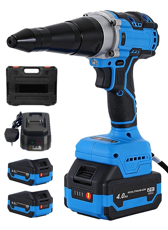 ALongDeng 21V Cordless Rivet Gun Kit Electric Rivet Tool with Battery Charger Automatic Riveter for 3.0 4.0 5.0mm Rivets Portable Rivet Gun for Metal Wood DIY Projects - Image 1