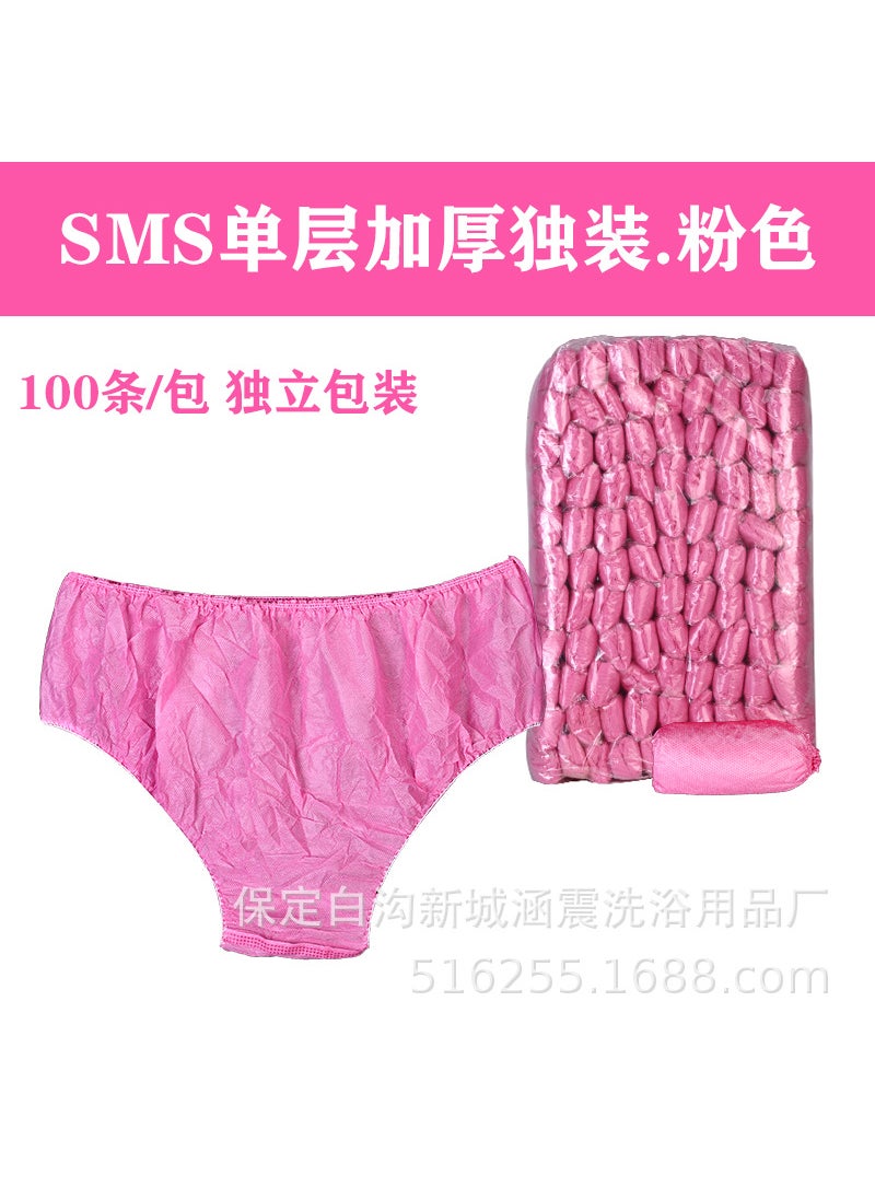 Generic Disposable paper sweat steaming underwear individually packaged thickened non-woven underwear for beauty salon for travelPink SMS single-layer shoot 1 send one Pink SMS single-layer shoot 1 send one 