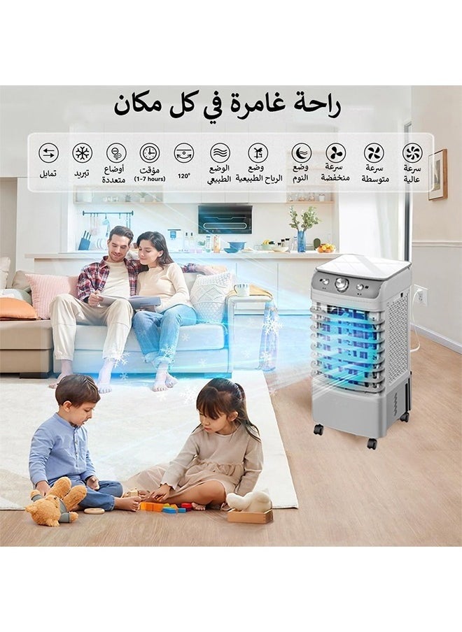 Cady One - Air cooler with a large water tank with a capacity of 6 liters and a power of 50 watts - Image 1