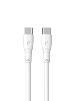 USB-C to USB-C Cable 60W 1.2M - White