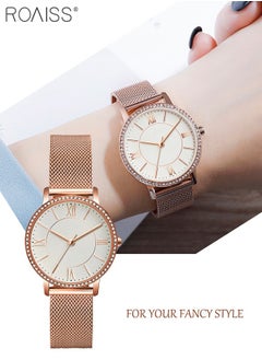 Rose Gold - Style F