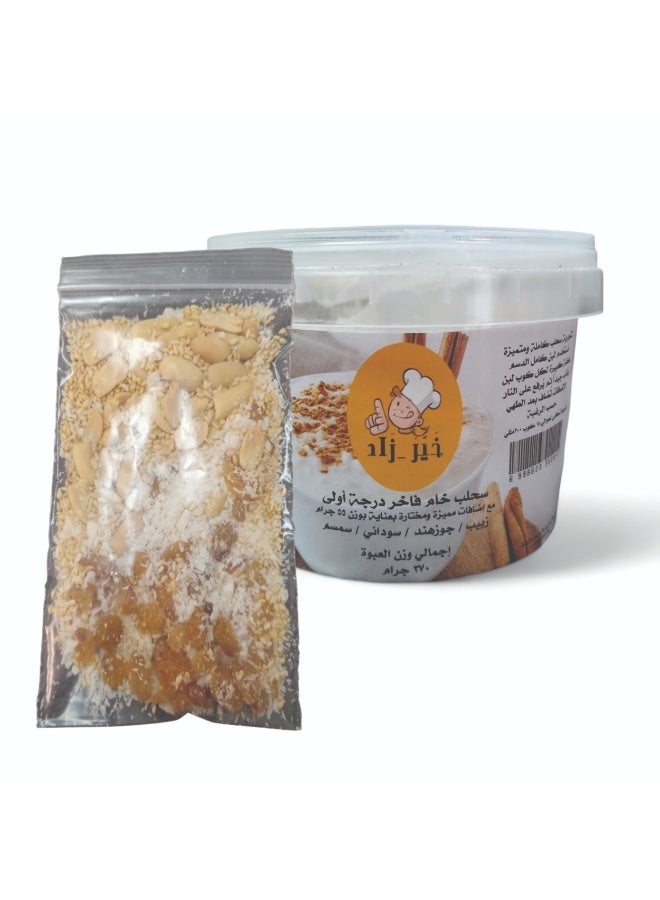 Premium raw Sahlab with distinctive additions (weight 370 grams) - Image 2