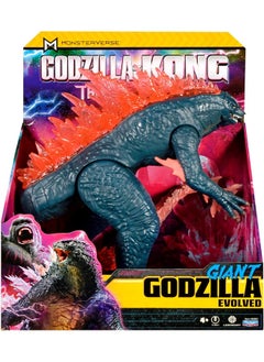 Playmates Toys Playmates Toys Monsterverse Godzilla x Kong: The New Empire Giant Godzilla Evolved Figure (28 cm)  - Image 4