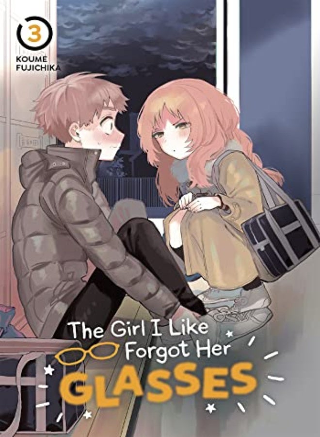 GIRL I LIKE FORGOT HER GLASSES V03 