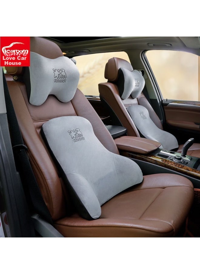 ICAROOM Aichewu Car Headrest And Lumbar Support, In-car Lumbar Support, Car Seat Headrest Cervical Pillow, Lumbar Support Back Cushion - Image 1