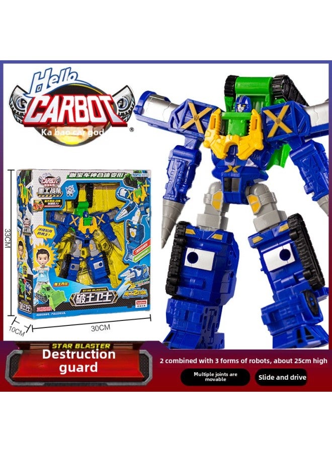 Toy Drop Shipping Exclusive Link Broken Earth Guard Set Six-in-one Deformation Car Robot Creation Giant-Color: Soil-breaking Guard - Image 1